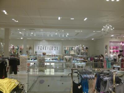 Forever 21, Masonville Mall, London, ON